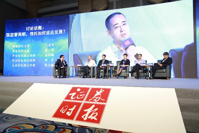 1499649882127929.jpg 馬總講話.jpg