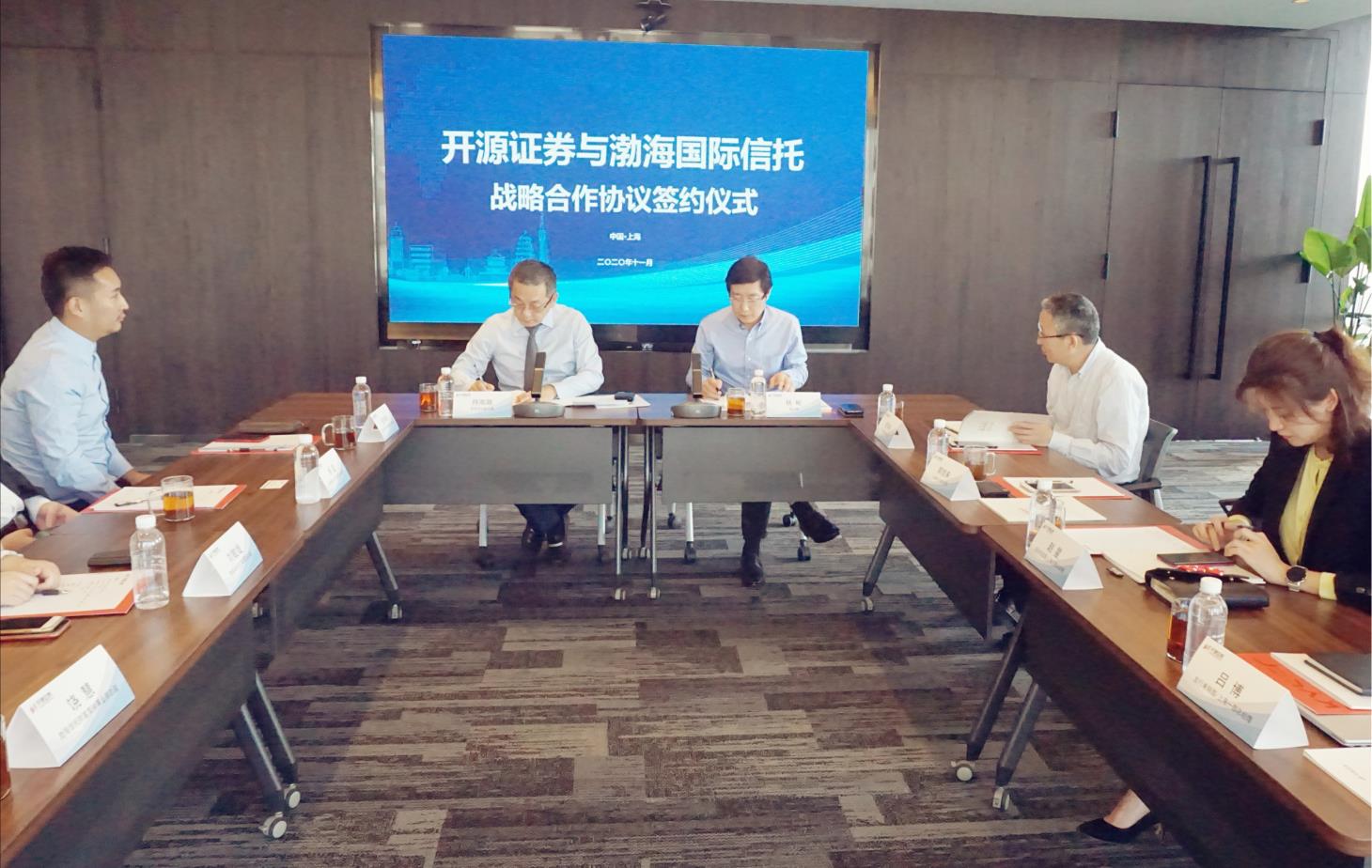 1604885435347015.jpg 搜狗截圖20年11月09日0928_1.jpg