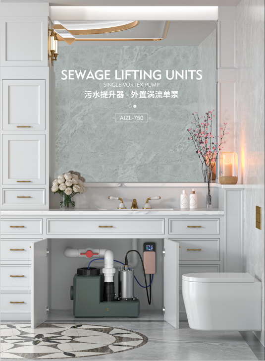 外置式污水提升器 外置式污水提升器