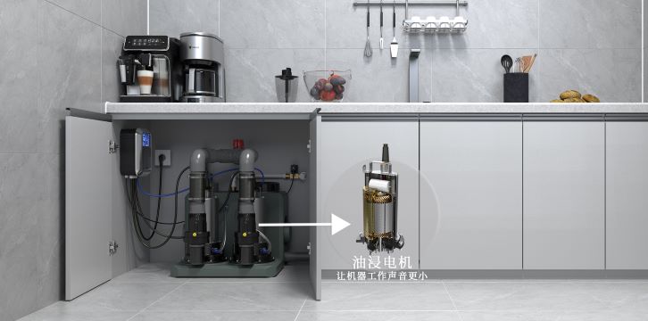 靜音排水 靜音排水