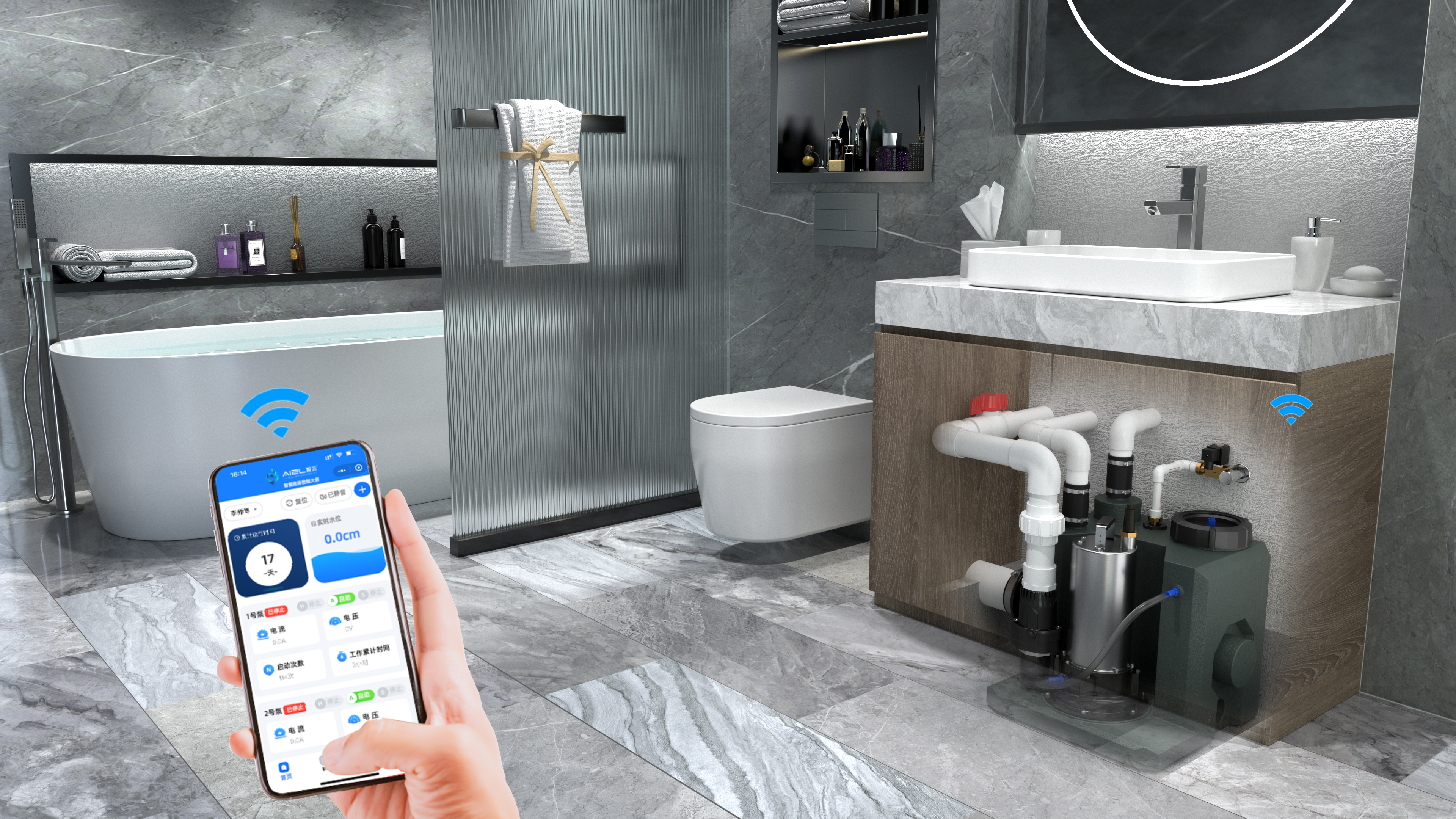 衛(wèi)生間污水提升器 衛(wèi)生間污水提升器