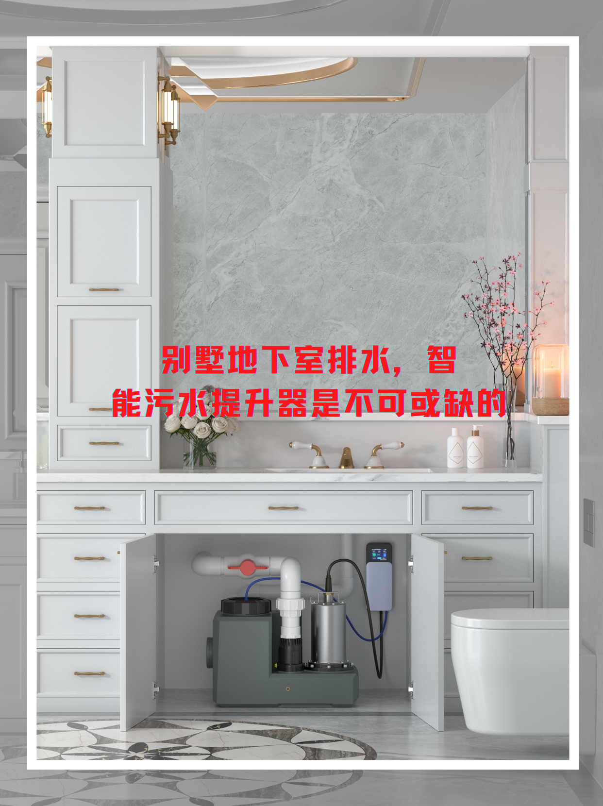 污水提升泵站 污水提升泵站