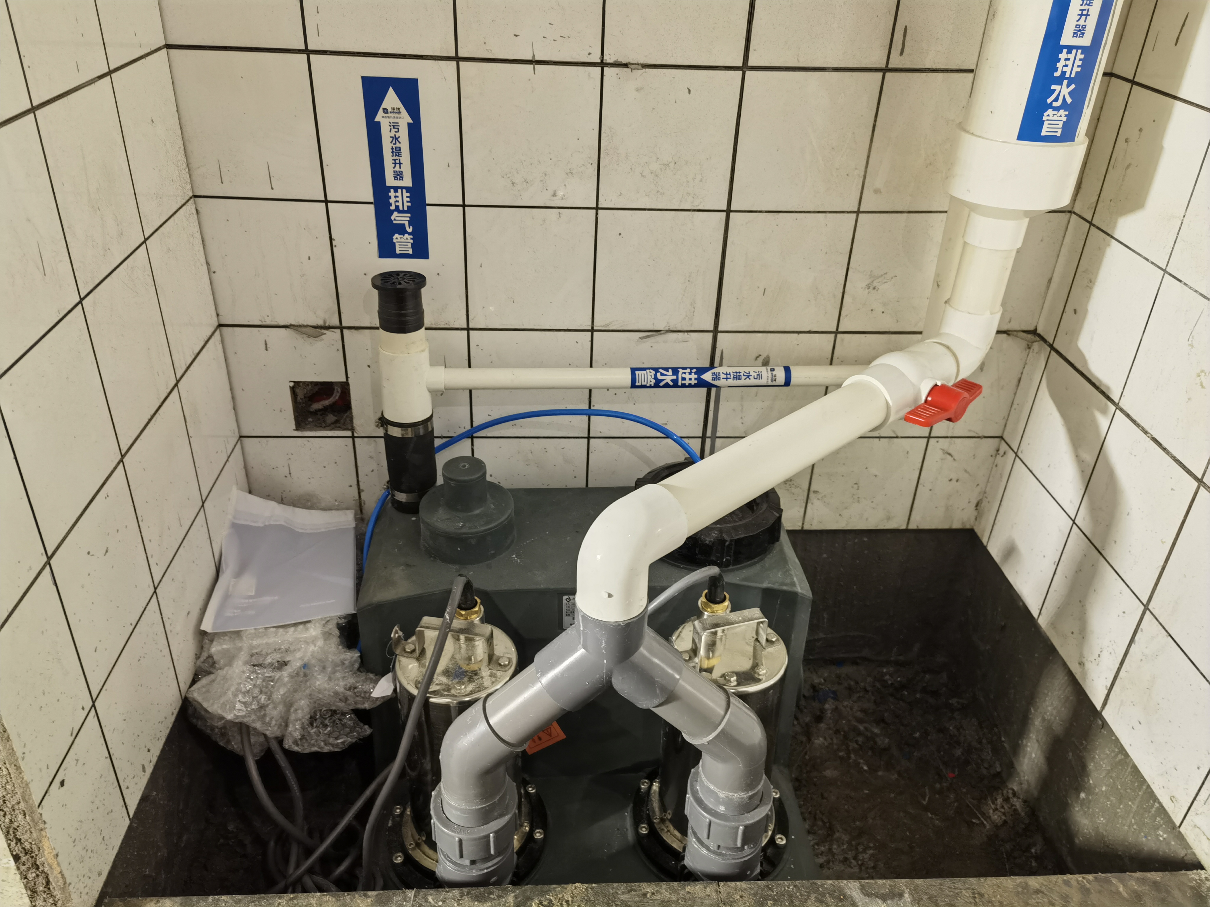 污水提升泵 污水提升泵